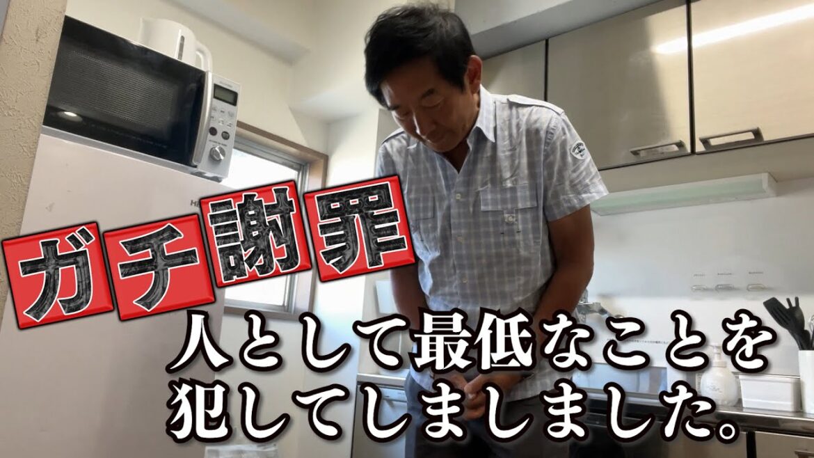 【謝罪】お騒がせ男　石田純一人としてやってはいけないことをしてまいました。謝らせて頂きます。